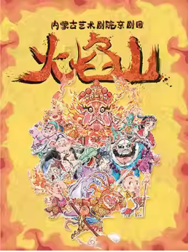 2025С糡Ϸչݼ ±ͯ