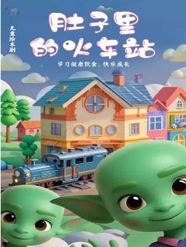 ӻ汾ͯ硶ĻվĻĻ