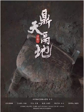 硶تء