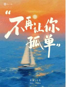 ûֻ硶µ