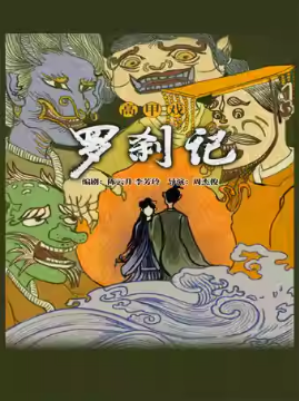 2025С糡Ϸչݼ ߼Ϸɲ