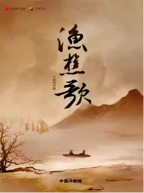 2025С糡Ϸչݼ 硶Ը