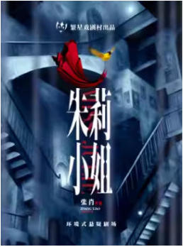 ����ʽ���ɾ糡������С�㡷